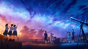 仰望星空