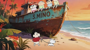 海边散步