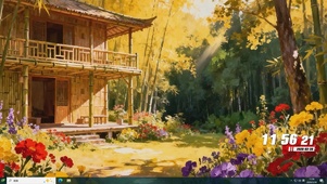 夕阳花树木桌面主题