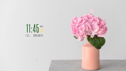 小清新简约花草桌面