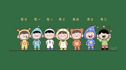 大耳朵打工小人一周心情