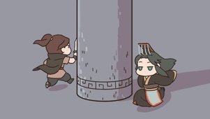 追不到我吧