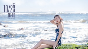 面朝大海、春暖花开