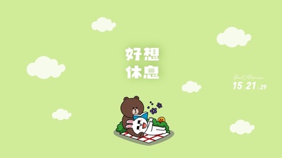 文字-布朗熊