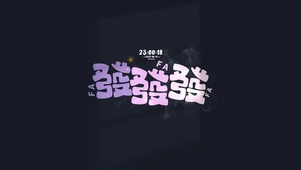 发财暴富 励志文字