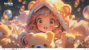 玩具熊