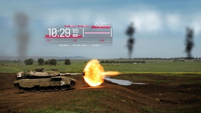 梅卡瓦主战坦克2.0