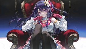 星野爱-绯色王座