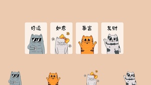 发财猫