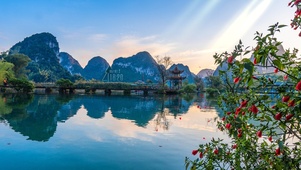 美丽的山水