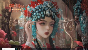4k红妆嫁衣
