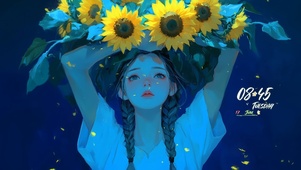 向日葵女孩