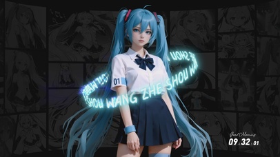 酷酷初音