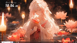 许愿池