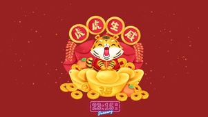 2022新年壁纸虎虎生威