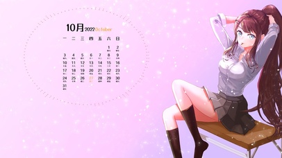 唯美清纯长腿美女