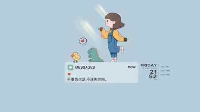 不辜负生活 不迷失方向