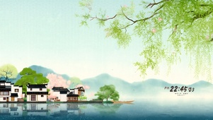 翠柳