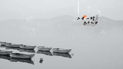 4K 简约国风水墨水上泛舟