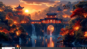  秋水明落日