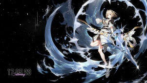风之少女