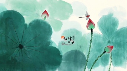 国风水墨-蜻蜓立小荷