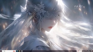 面纱