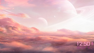 粉红色的天空