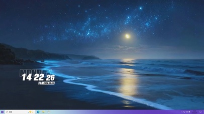 夜景海景桌面主题