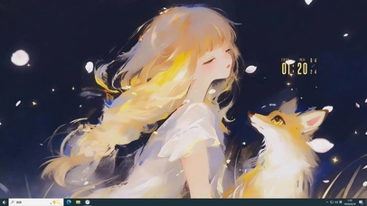 少女与狐的羁绊