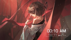 火舞