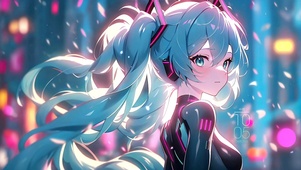 梦幻赛博回眸初音