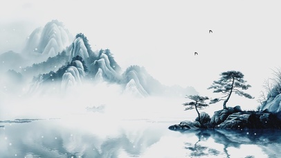 清新水墨山水