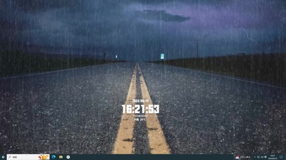 公路大暴雨主题