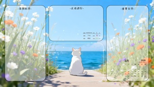 清新分区桌面-猫咪