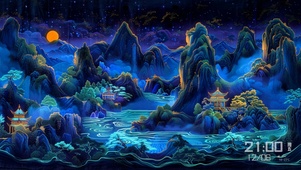 鎏金山水