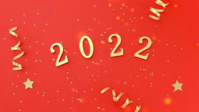 2022新年