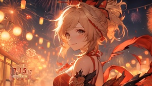 4k 宵宫 烟火