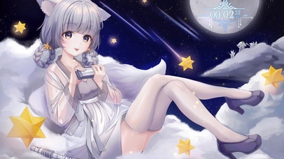 夜空美少女