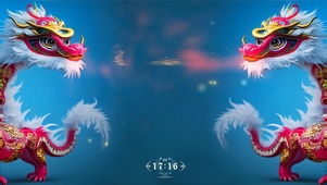 喷火龙
