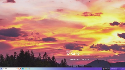 夕阳无限好主题