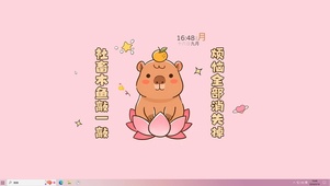 木鱼一敲 烦恼全消
