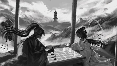 —缺抱憾亭（蛊真人）