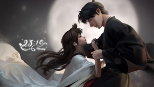 七夕情人