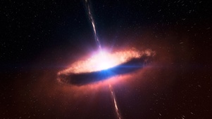 星云