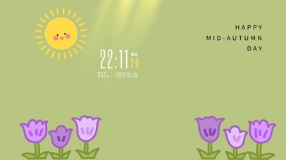 4k绿色护眼阳光小花系列