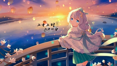 4K唯美治愈赏灯可爱美少女