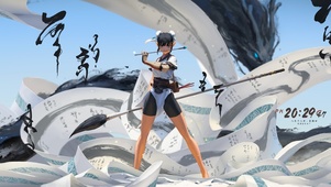 4K古风书法少女