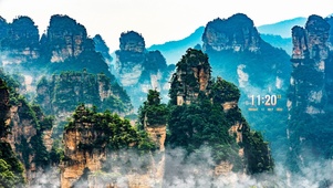 云雾青山