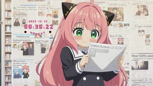 认真阅读的阿尼亚